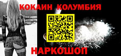 стаф Первоуральск
