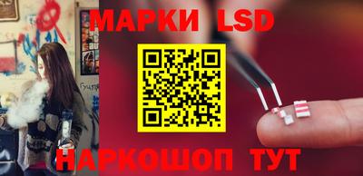 прущая мука Партизанск