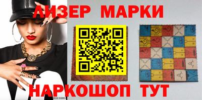стаф Первоуральск