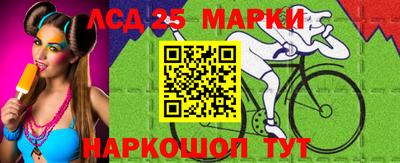стаф Первоуральск