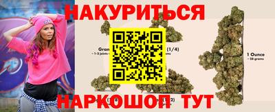 PSILOCYBIN Пенза