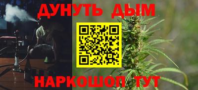 PSILOCYBIN Пенза