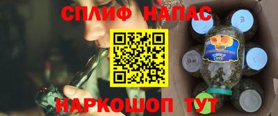 PSILOCYBIN Пенза