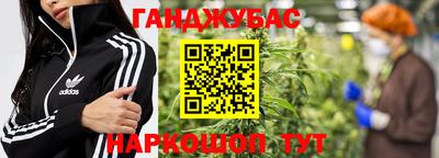 прущая мука Партизанск