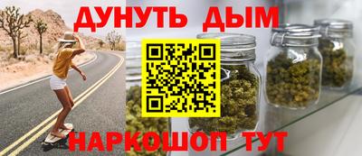 PSILOCYBIN Пенза