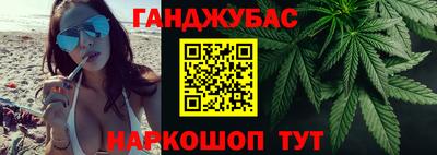PSILOCYBIN Пенза