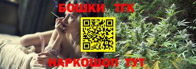 прущая мука Партизанск