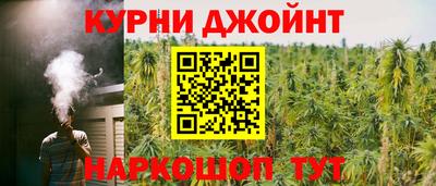 PSILOCYBIN Пенза