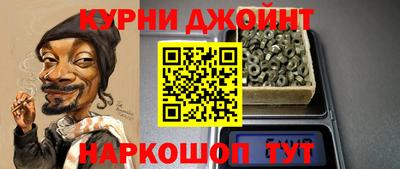 PSILOCYBIN Пенза