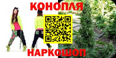 прущая мука Партизанск