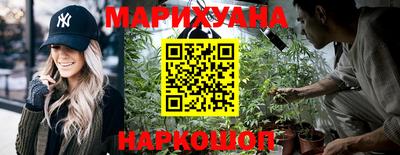 стаф Первоуральск