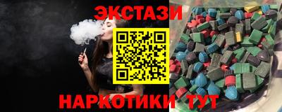 прущая мука Партизанск