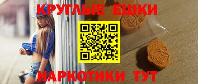 PSILOCYBIN Пенза