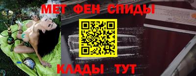 стаф Первоуральск