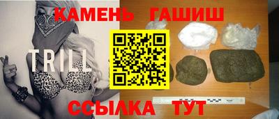 стаф Первоуральск