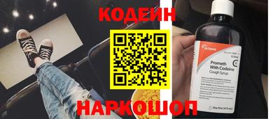 прущая мука Партизанск