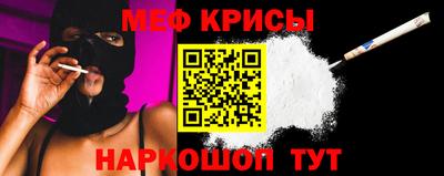 прущая мука Партизанск