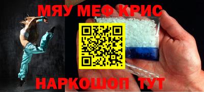 PSILOCYBIN Пенза